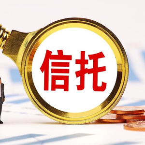 龍門旅游信托兌付風波 產(chǎn)品管理與投資人利益分配糾葛探析