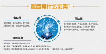 投資產(chǎn)品千萬種，適合自己才值得——理性選擇與科學(xué)管理之道