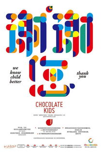 地產(chǎn)廣告設(shè)計(jì) 破局之路與創(chuàng)意革新