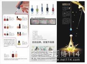 廣州專業(yè)平面廣告設(shè)計(jì)與代理服務(wù) 折頁與海報(bào)設(shè)計(jì)一站式解決方案