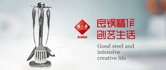 全球加盟網(wǎng)官方加盟指南 費用、條件與聯(lián)系方式全解析