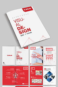 專業(yè)高效 企業(yè)宣傳畫冊(cè)與廣告設(shè)計(jì)素材一站式解決方案