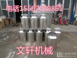 500斤釀酒設(shè)備價格 固態(tài)白酒燒酒設(shè)備 供應(yīng)500斤釀酒設(shè)備價格 固態(tài)白酒燒酒設(shè)備