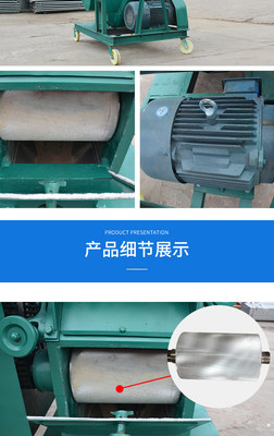 久鼎釀酒設(shè)備廠(圖)-酒廠大曲粉碎機哪種好-大曲粉碎機