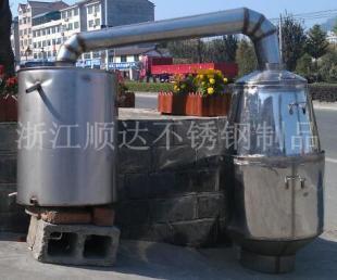 麗水不銹鋼燒酒爐、白酒蒸餾釀酒器、蒸餾設(shè)備_機(jī)械及行業(yè)設(shè)備