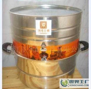 蒸酒器/蒸餾器/釀酒器升級版,送各類釀造工藝+豪華套餐_機(jī)械及行業(yè)設(shè)備