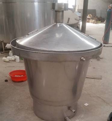 仿古白酒釀酒設(shè)備 木制高糧蒸鍋冷卻器 不銹鋼燒酒鍋