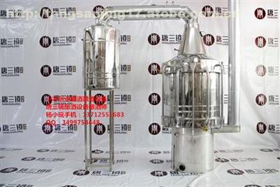 【東莞釀酒設備唐三鏡釀酒設備散酒瓶裝酒小本投資釀酒】,價格,廠家,圖片,供應商,其他機械及工業(yè)制品,東莞市常平壹本釀造設備經(jīng)營部 - 產(chǎn)品庫 - 阿土伯交易網(wǎng)