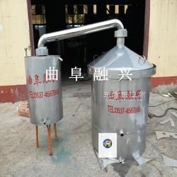 農(nóng)村蒸酒煮酒設備 釀酒設備 白酒蒸餾設備 釀酒技術(shù)配方