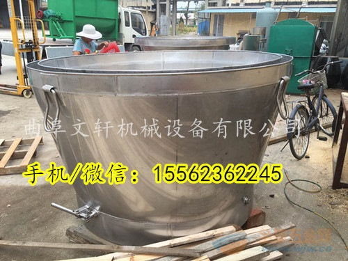 福泉市文軒冷卻酒釀酒設備 米酒釀酒容器