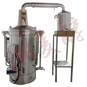 【湘麥醇 XMC-NJ-101型 專業(yè)生產(chǎn)各類 小型釀酒設(shè)備 中小型釀酒設(shè)備 家用釀酒設(shè)備 家庭小型釀酒機(jī) *】價格_廠家_圖片 -