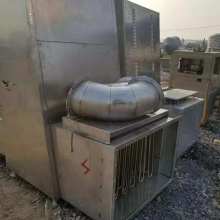  仁峰不銹鋼機(jī)械制造廠 主營 一維混合機(jī) 沸騰干燥