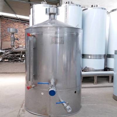 300斤家庭釀酒設備 家用小型蒸酒鍋 稀料生料烤酒器