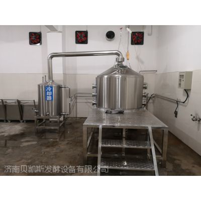 白酒蒸餾釀造設備 酒甄 發酵槽車 濟南貝凱斯發酵設備