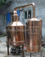 國家專利釀酒設備[供應]_國家專利釀酒設備價格_國家專利釀酒設備廠家_世界工廠網產品信息庫