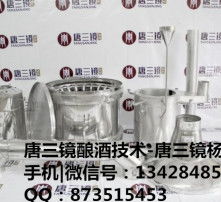 高清圖片中的啤酒設(shè)備 現(xiàn)代釀造工藝的視覺展現(xiàn)